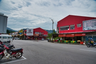 Kuah