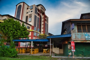 Kuah
