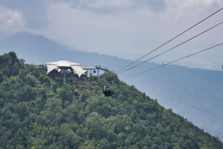 Sky Bridge