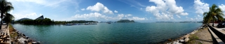 Kuah